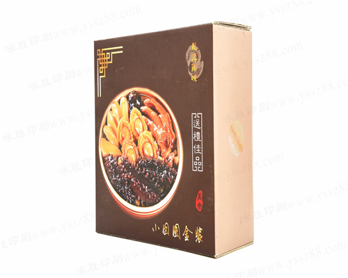 包装盒定做彩盒印刷定制/纸盒瓦楞纸箱产品盒/礼品水果食品盒/印刷厂